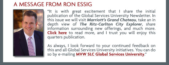 A Message from Ron Essig