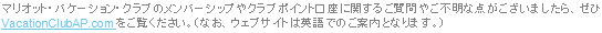 Footer