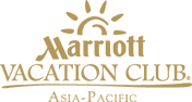 Marriott Vacation Club, Asia-Pacific logo